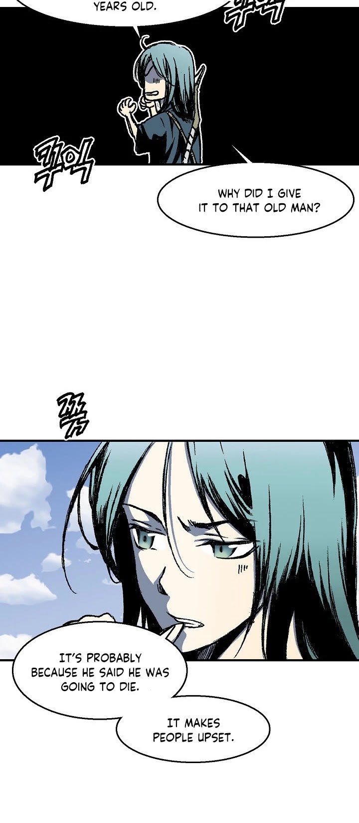 Memoir of the God of War Chap 3 - Next Chap 4