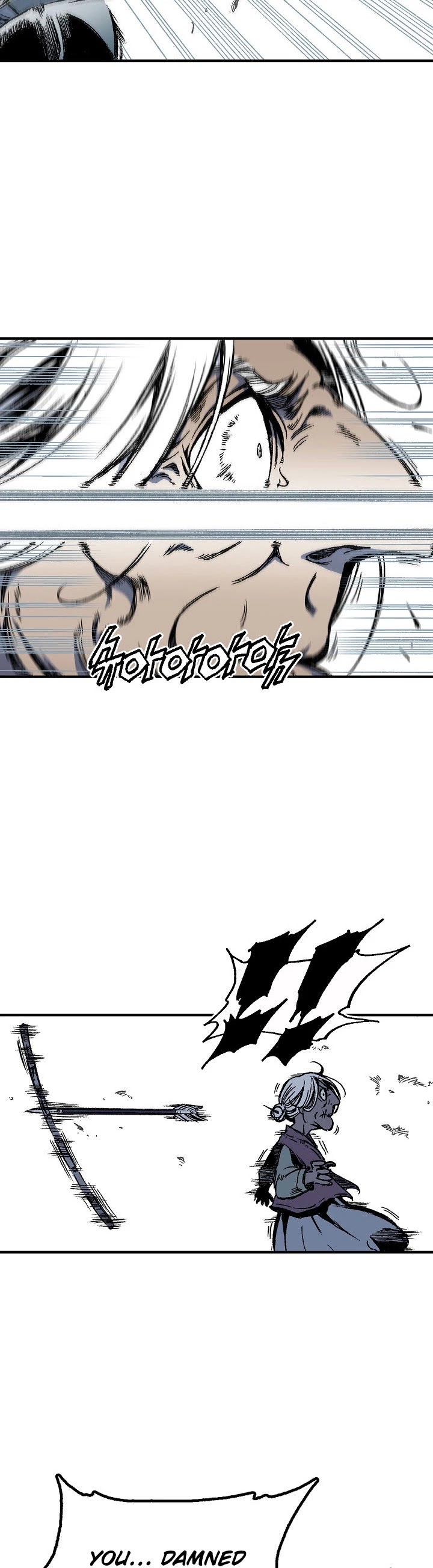 Memoir of the God of War Chap 3 - Next Chap 4