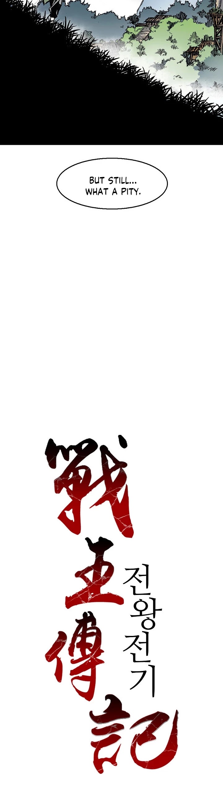 Memoir of the God of War Chap 3 - Next Chap 4