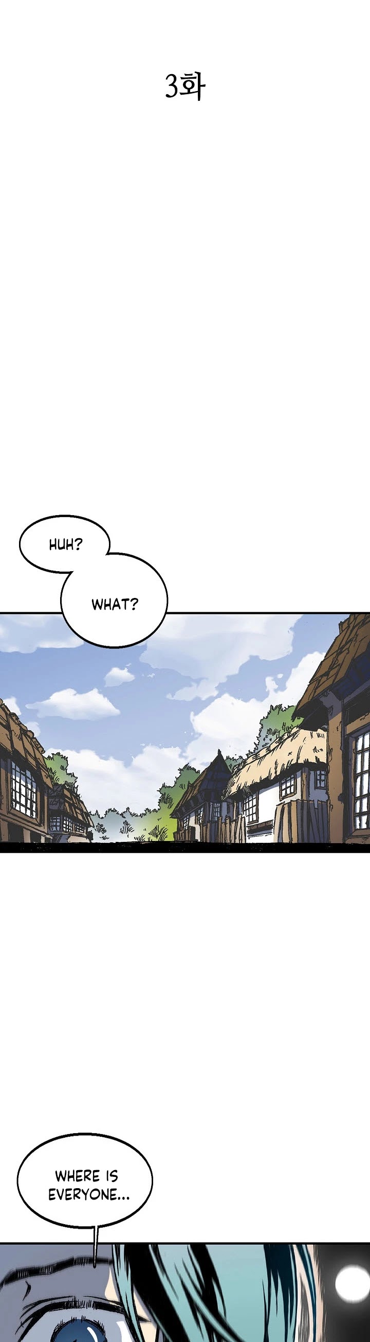 Memoir of the God of War Chap 3 - Next Chap 4
