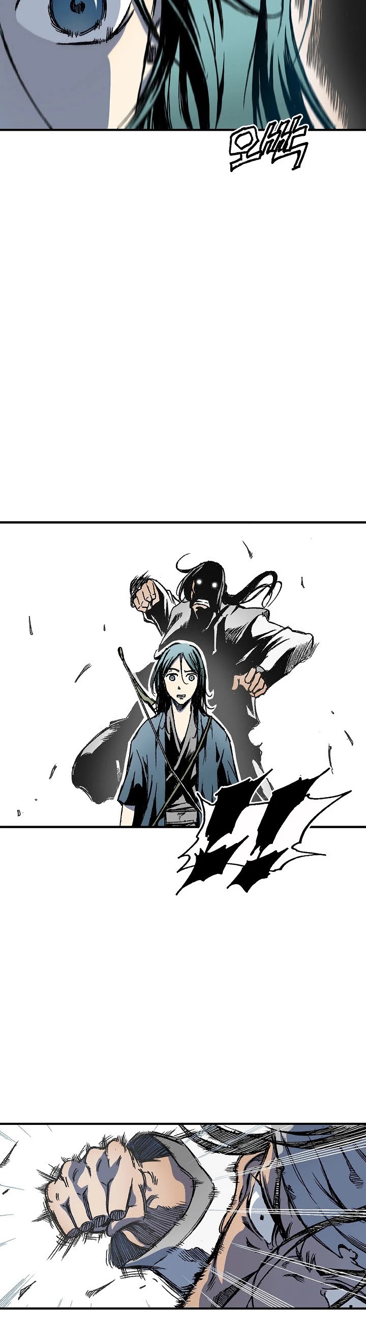 Memoir of the God of War Chap 3 - Next Chap 4