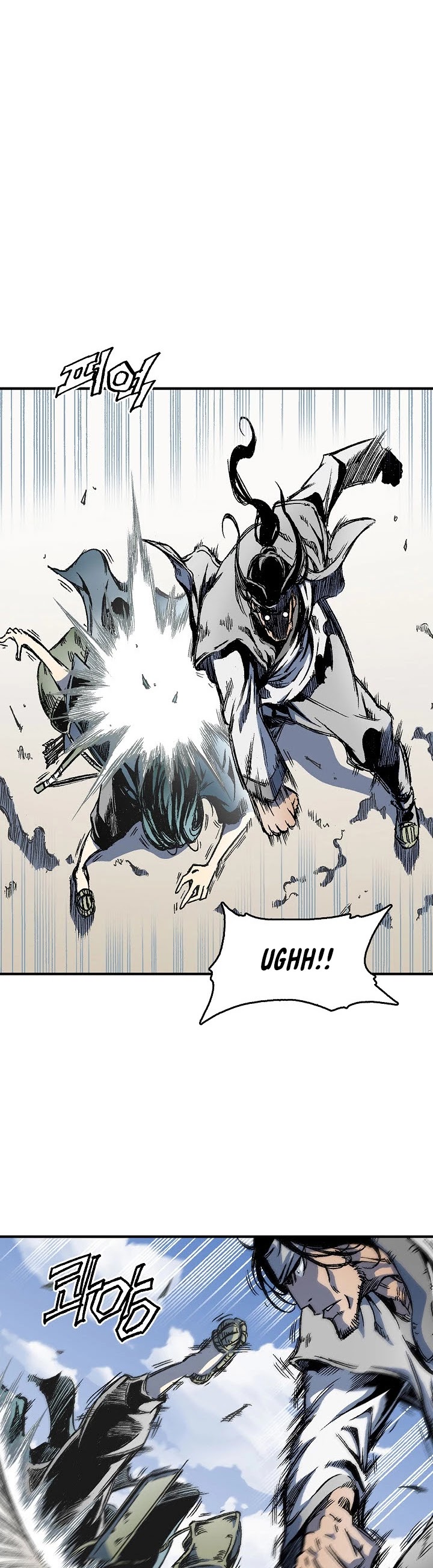 Memoir of the God of War Chap 3 - Next Chap 4