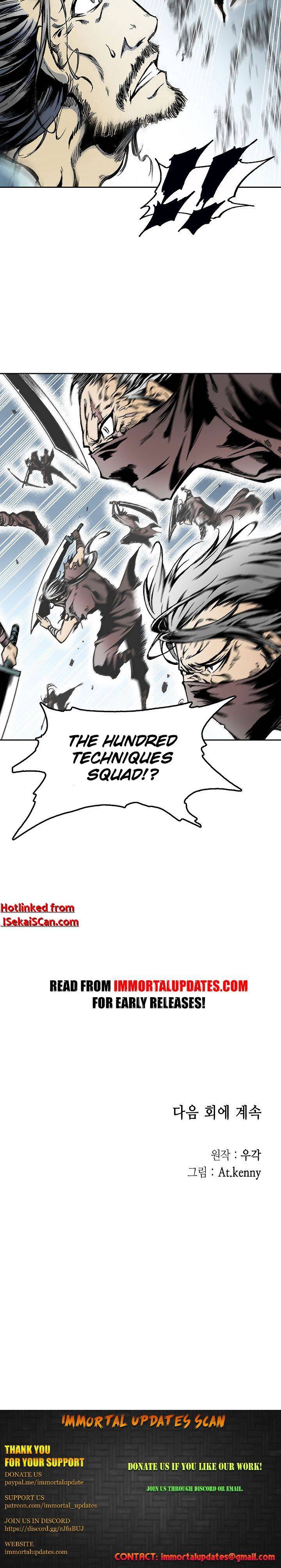 Memoir of the God of War Chap 17 - Next Chap 18