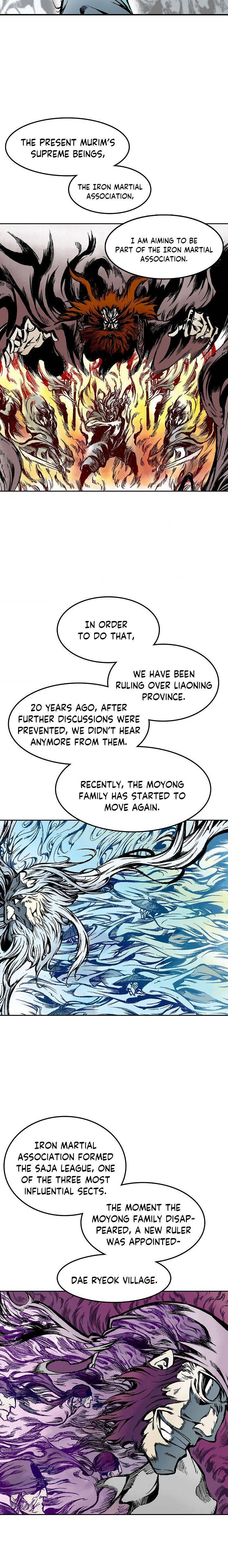 Memoir of the God of War Chap 17 - Next Chap 18