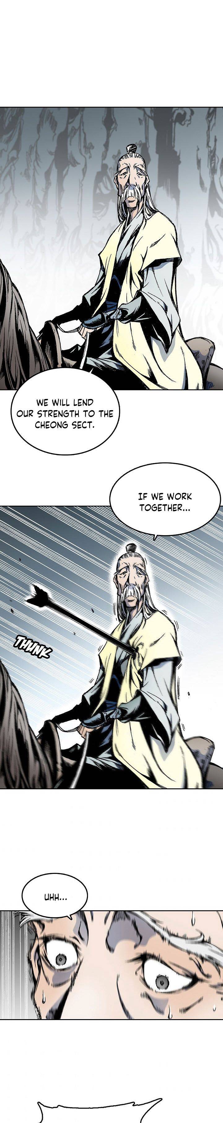 Memoir of the God of War Chap 17 - Next Chap 18