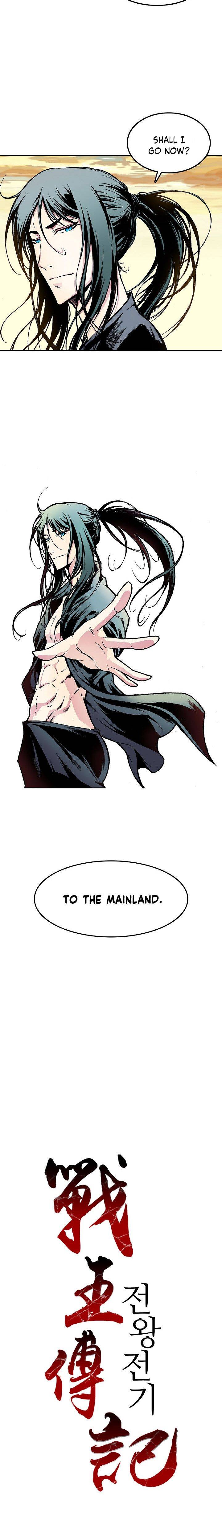Memoir of the God of War Chap 17 - Next Chap 18