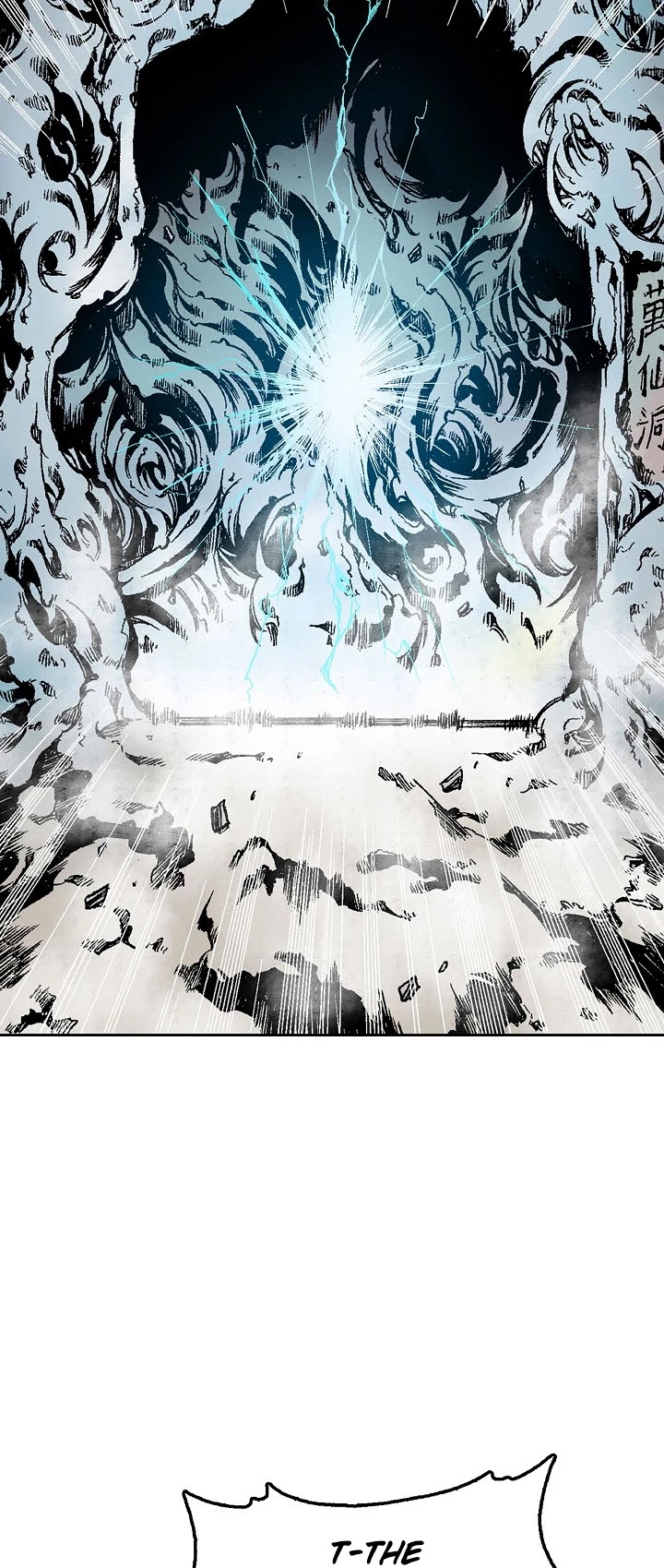 Memoir of the God of War Chap 14 - Next Chap 15