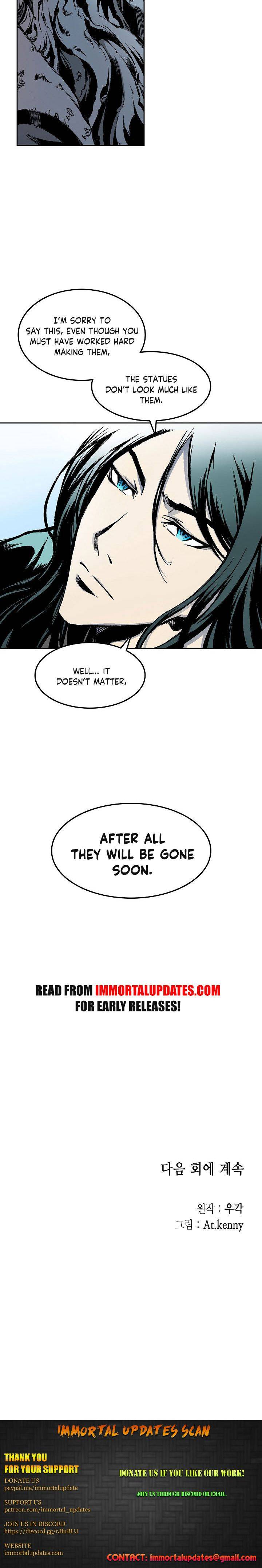 Memoir of the God of War Chap 15 - Next Chap 16