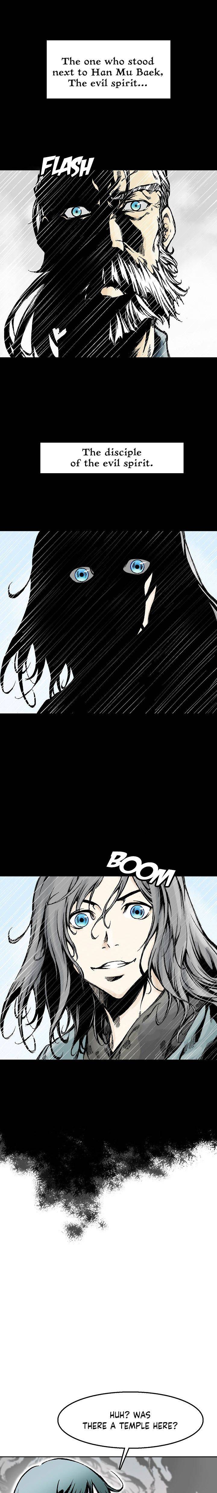 Memoir of the God of War Chap 15 - Next Chap 16