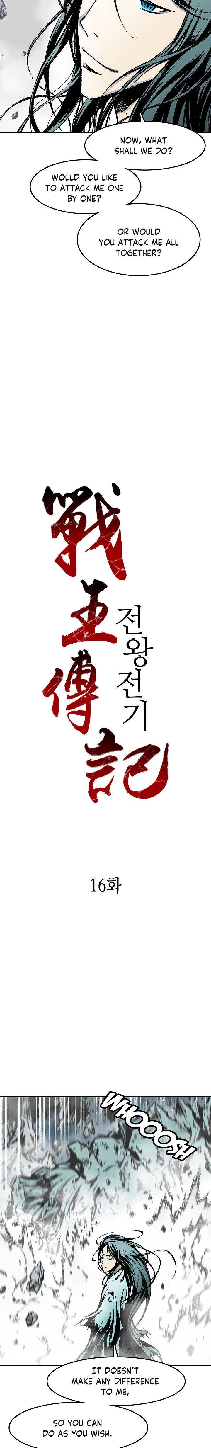 Memoir of the God of War Chap 16 - Next Chap 17