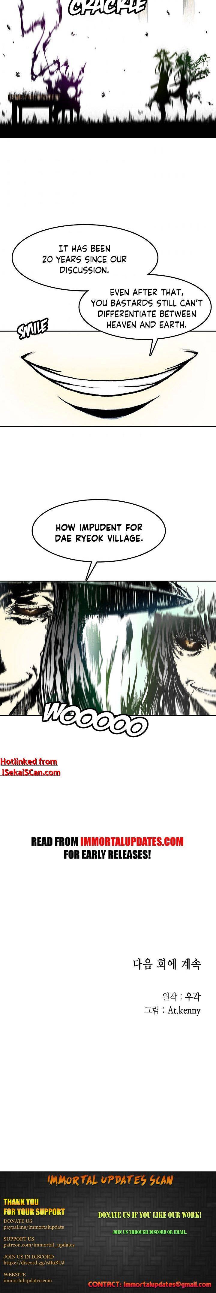 Memoir of the God of War Chap 18 - Next Chap 19