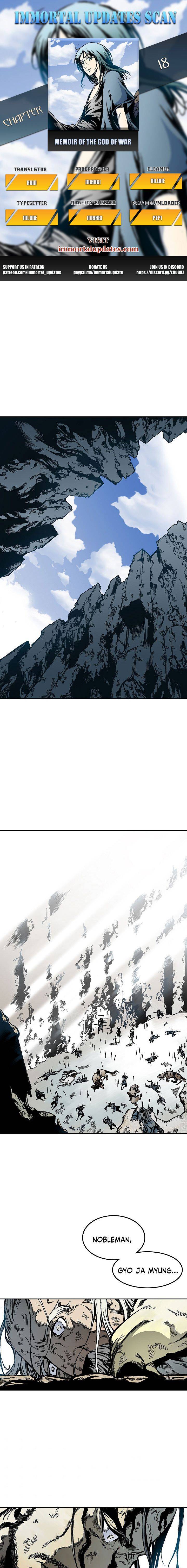 Memoir of the God of War Chap 18 - Next Chap 19