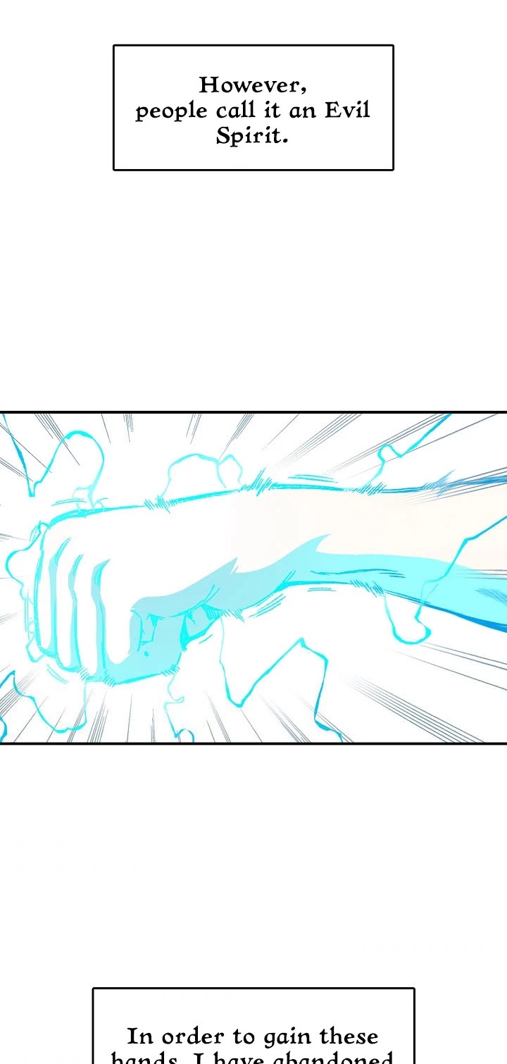 Memoir of the God of War Chap 13 - Next Chap 14
