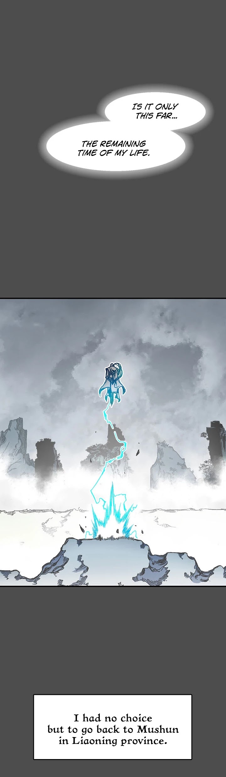 Memoir of the God of War Chap 13 - Next Chap 14
