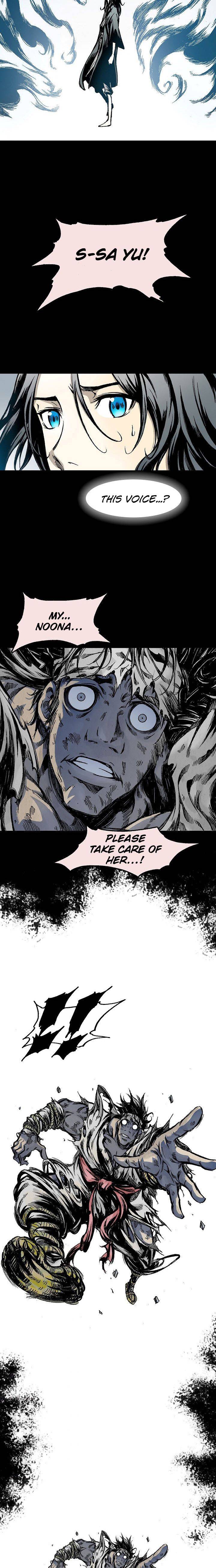 Memoir of the God of War Chap 24 - Next Chap 25