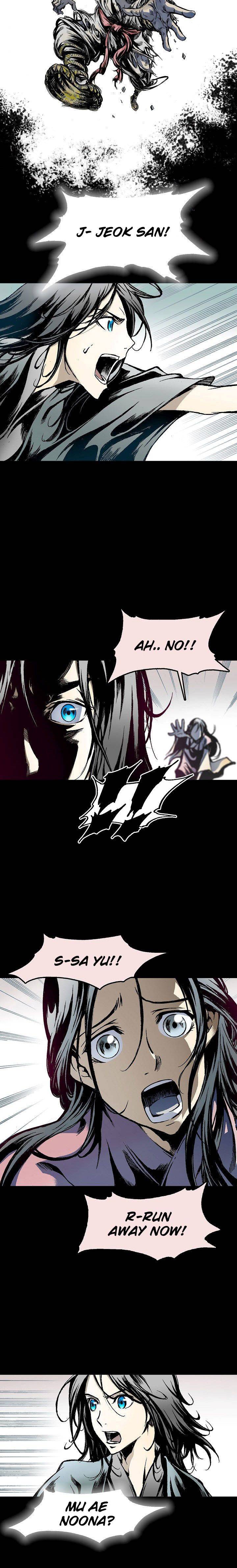 Memoir of the God of War Chap 24 - Next Chap 25