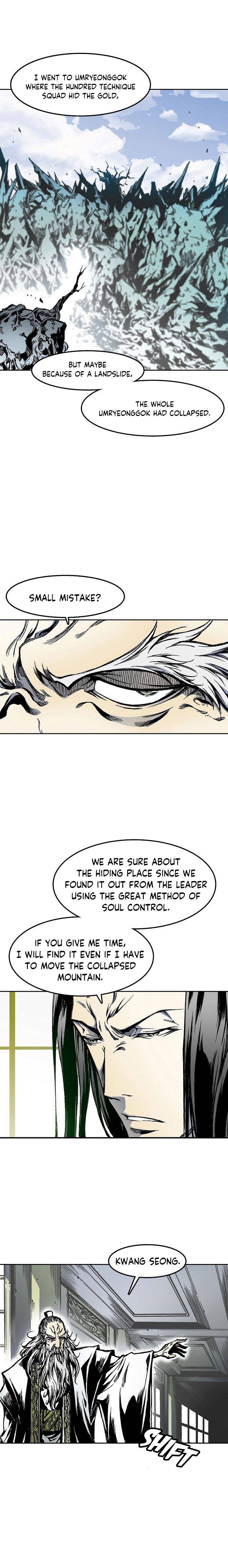 Memoir of the God of War Chap 24 - Next Chap 25