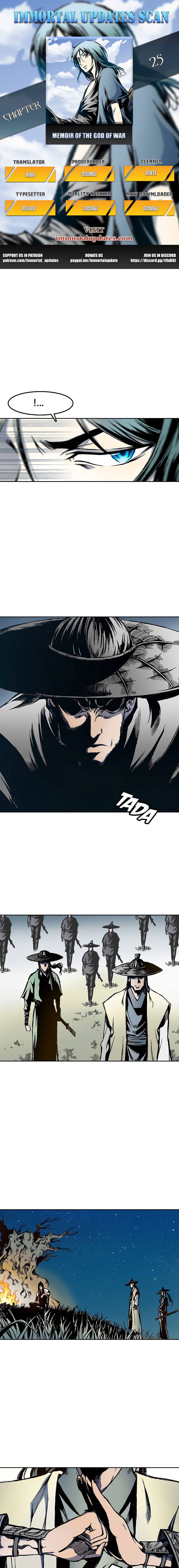 Memoir of the God of War Chap 25 - Next Chap 26