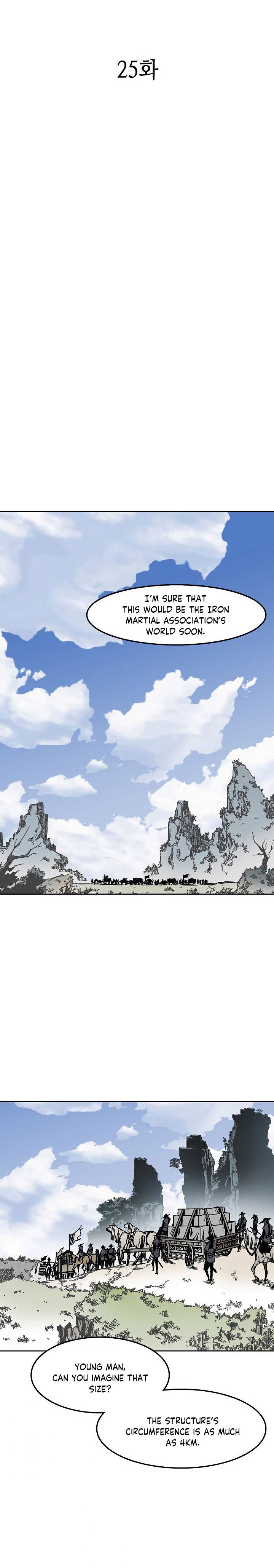 Memoir of the God of War Chap 25 - Next Chap 26