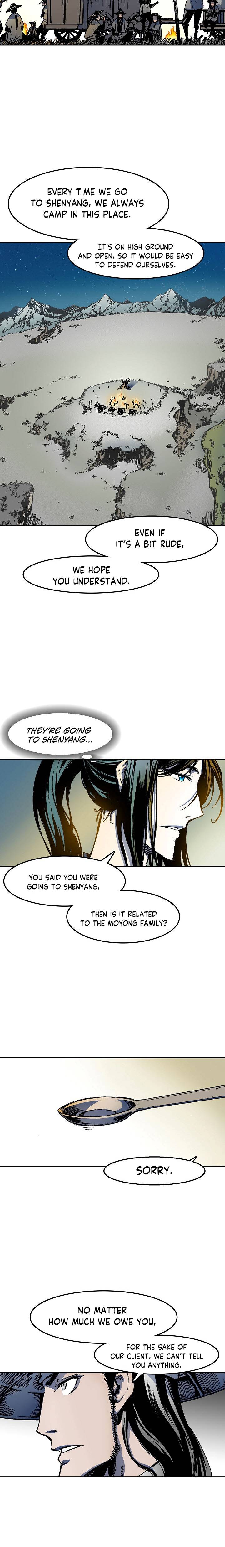 Memoir of the God of War Chap 25 - Next Chap 26