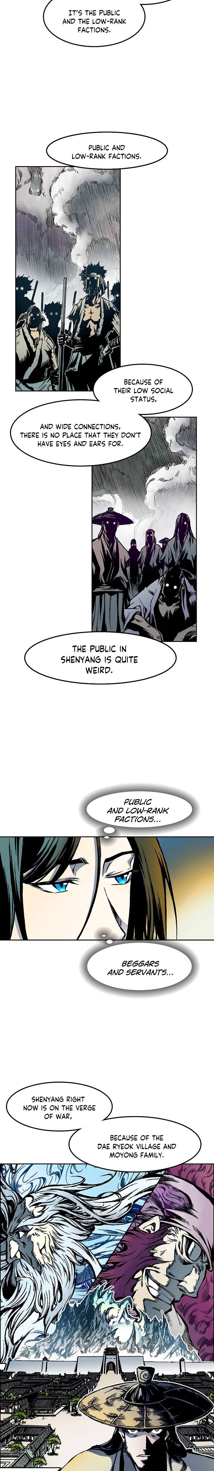 Memoir of the God of War Chap 25 - Next Chap 26