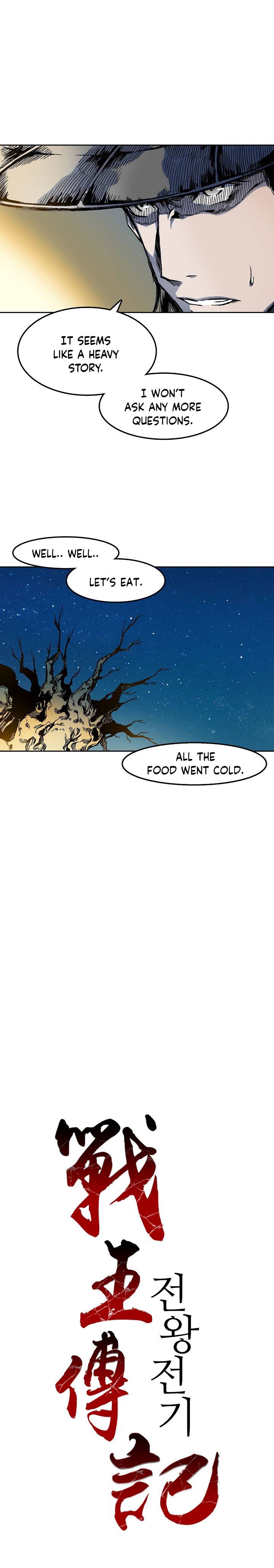 Memoir of the God of War Chap 25 - Next Chap 26