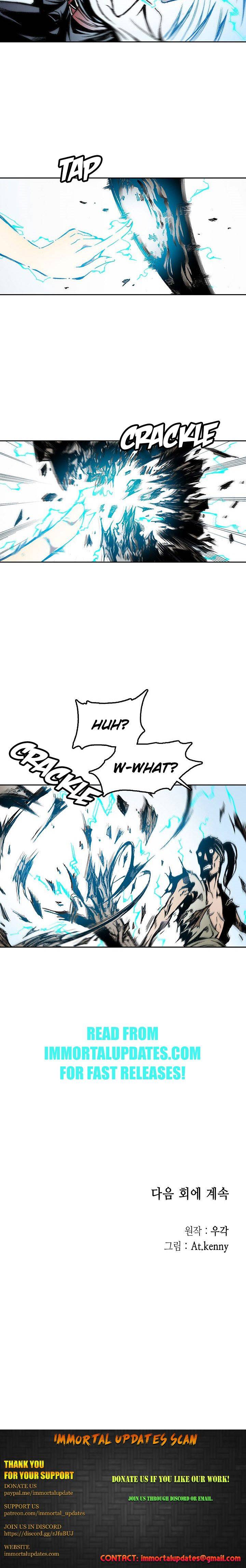 Memoir of the God of War Chap 26 - Next Chap 27