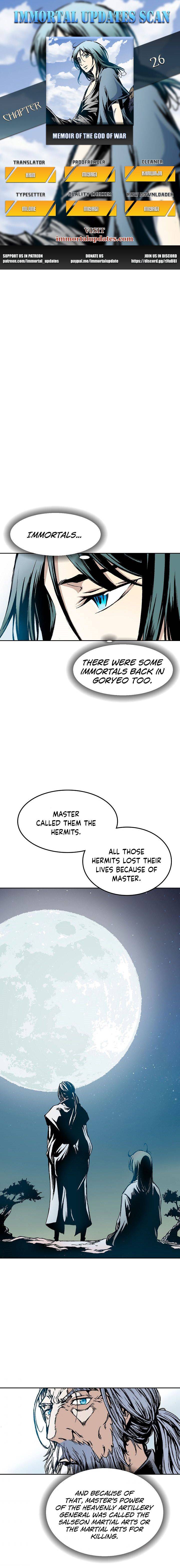 Memoir of the God of War Chap 26 - Next Chap 27