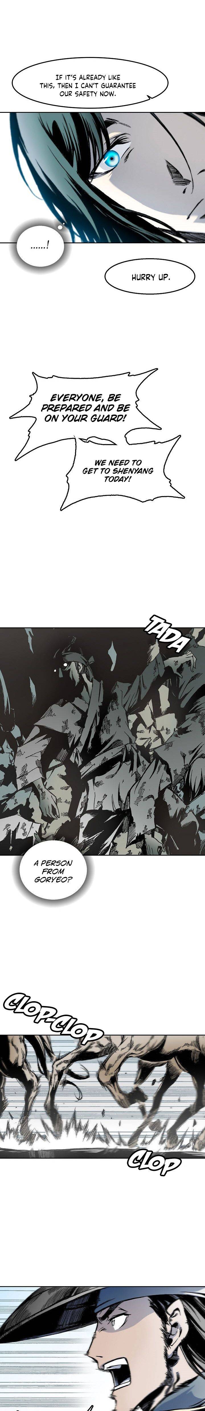 Memoir of the God of War Chap 26 - Next Chap 27