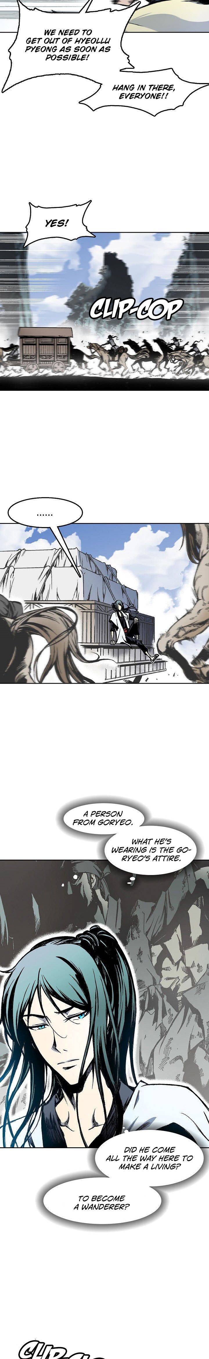 Memoir of the God of War Chap 26 - Next Chap 27