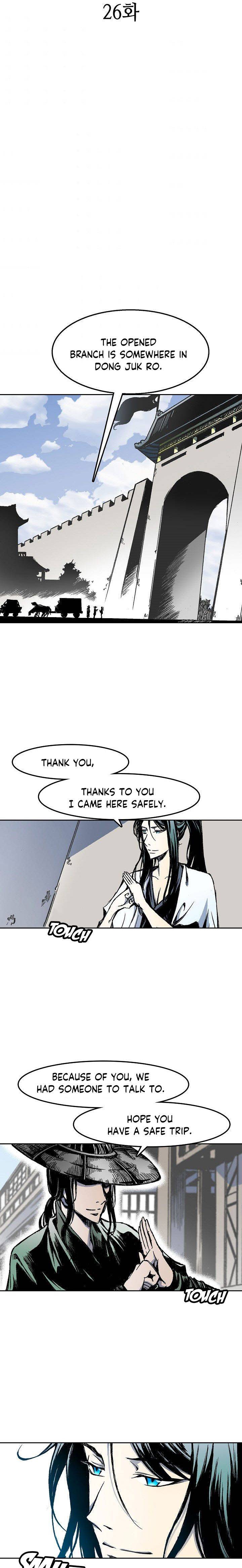 Memoir of the God of War Chap 26 - Next Chap 27