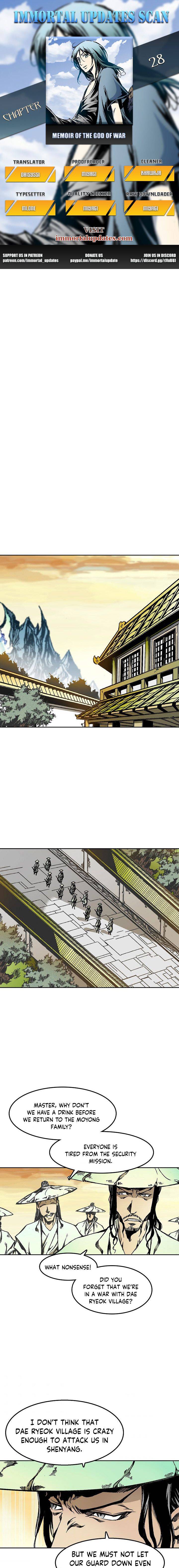 Memoir of the God of War Chap 28 - Next Chap 29