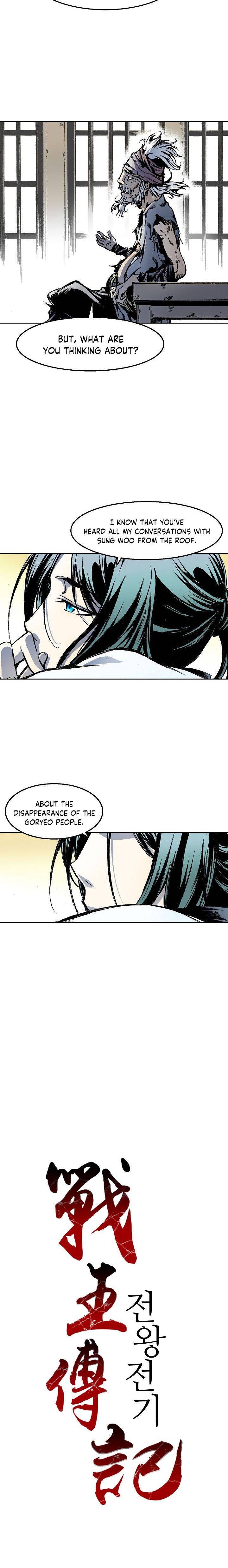 Memoir of the God of War Chap 29 - Next Chap 30