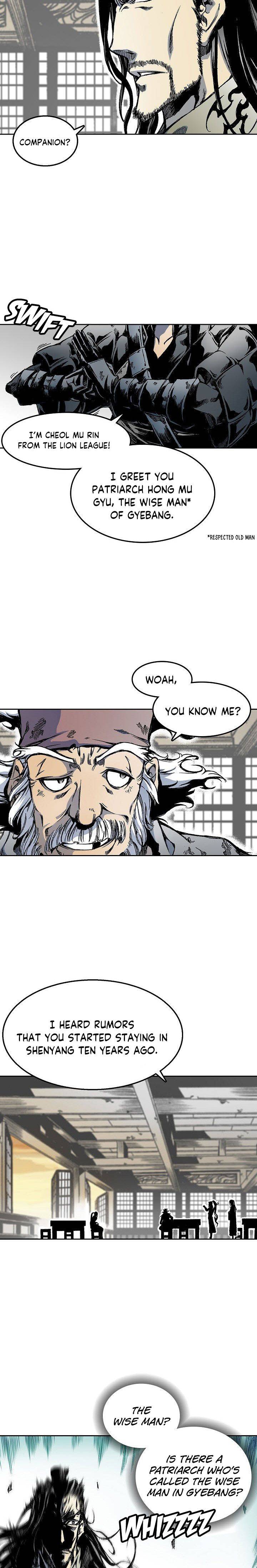 Memoir of the God of War Chap 29 - Next Chap 30