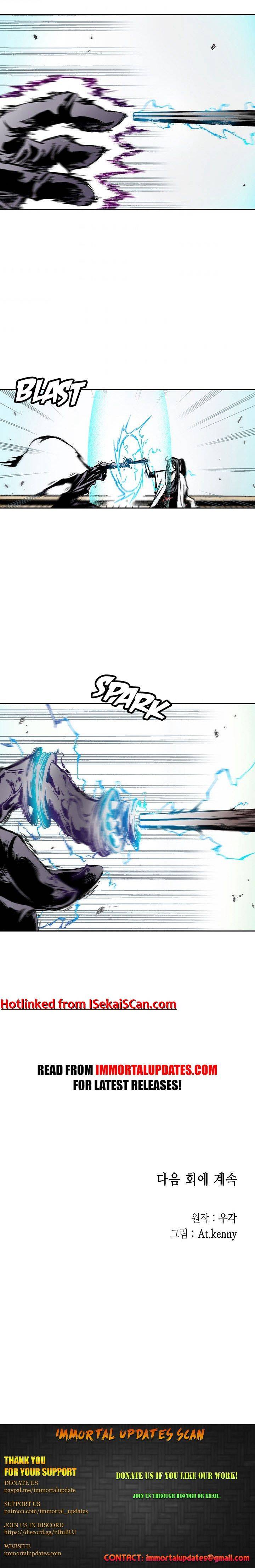 Memoir of the God of War Chap 20 - Next Chap 21