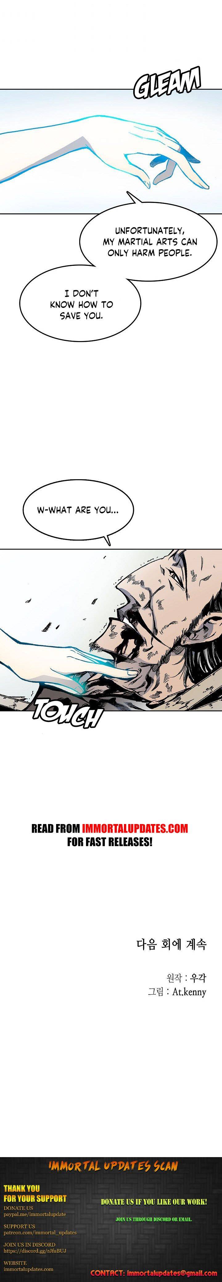 Memoir of the God of War Chap 21 - Next Chap 22