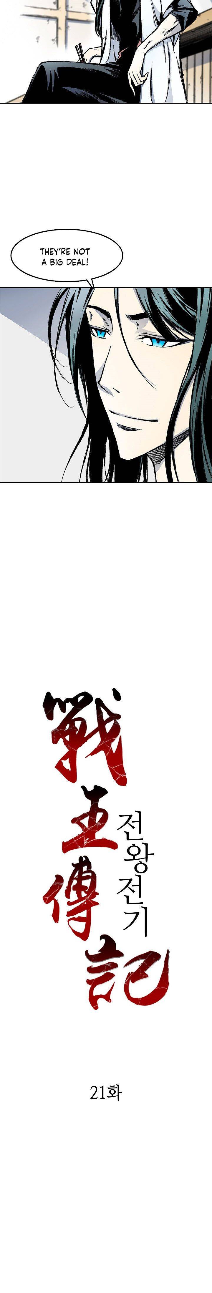 Memoir of the God of War Chap 21 - Next Chap 22