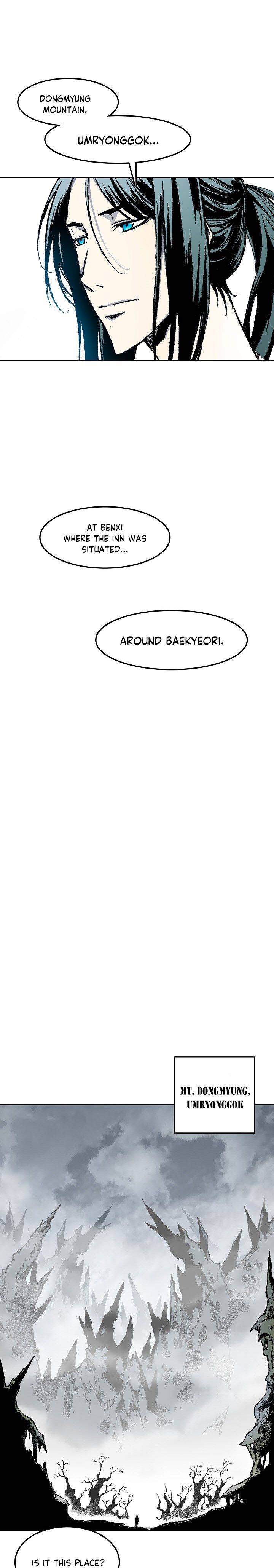 Memoir of the God of War Chap 22 - Next Chap 23