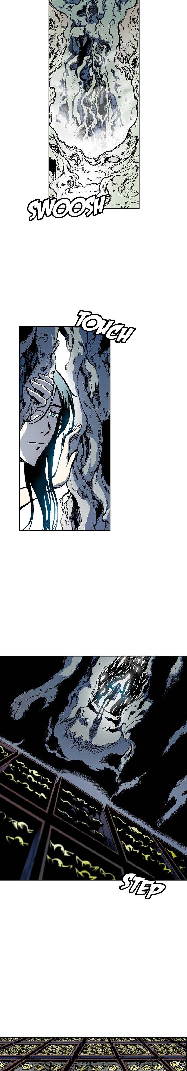 Memoir of the God of War Chap 22 - Next Chap 23