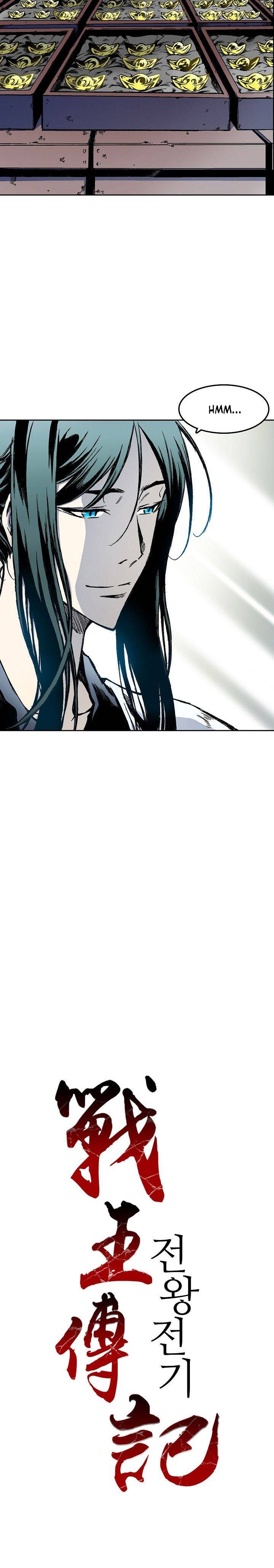 Memoir of the God of War Chap 22 - Next Chap 23