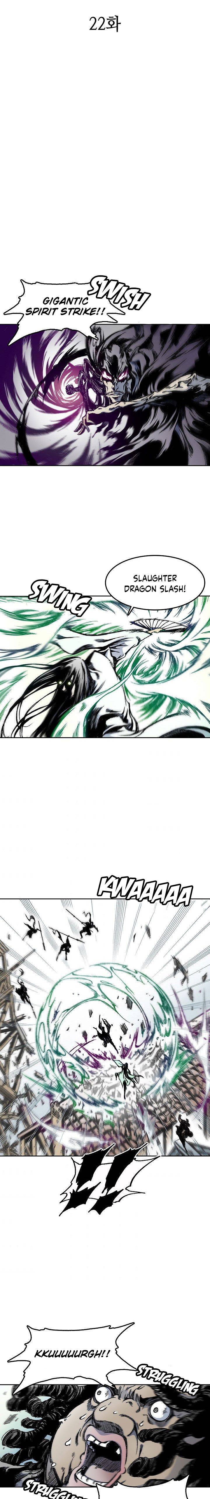 Memoir of the God of War Chap 22 - Next Chap 23