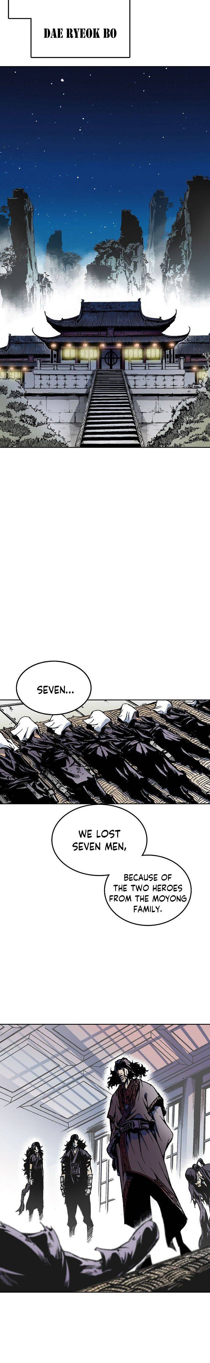 Memoir of the God of War Chap 23 - Next Chap 24