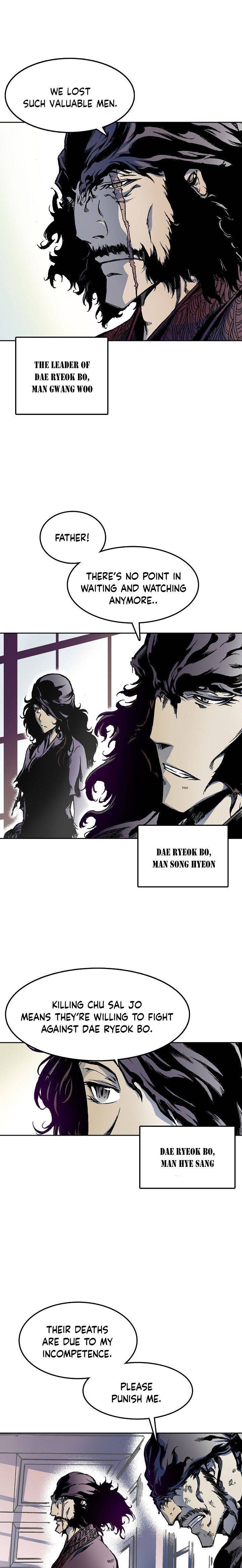 Memoir of the God of War Chap 23 - Next Chap 24