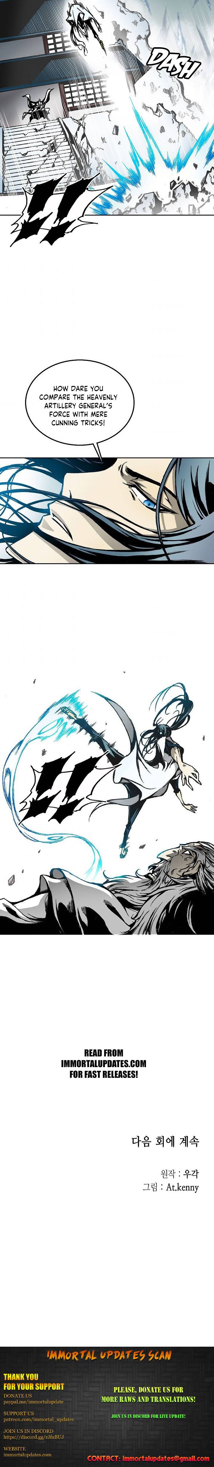 Memoir of the God of War Chap 37 - Next Chap 38