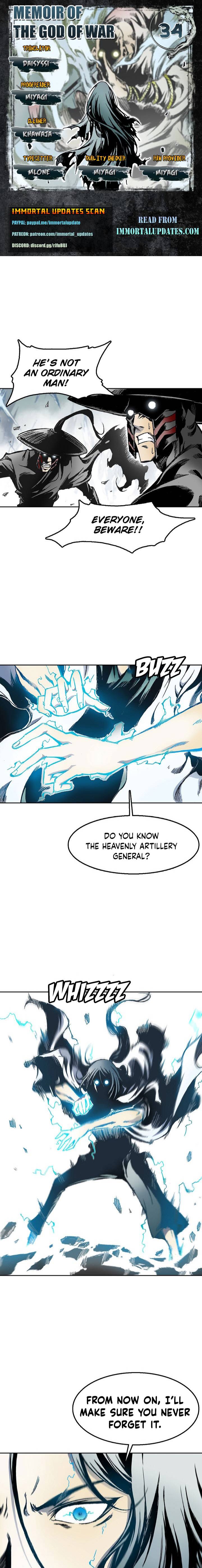 Memoir of the God of War Chap 34 - Next Chap 35