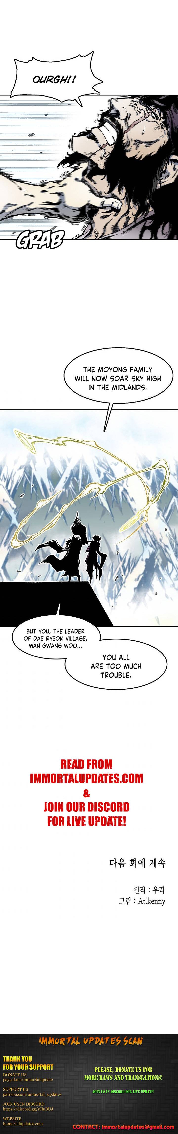 Memoir of the God of War Chap 35 - Next Chap 36