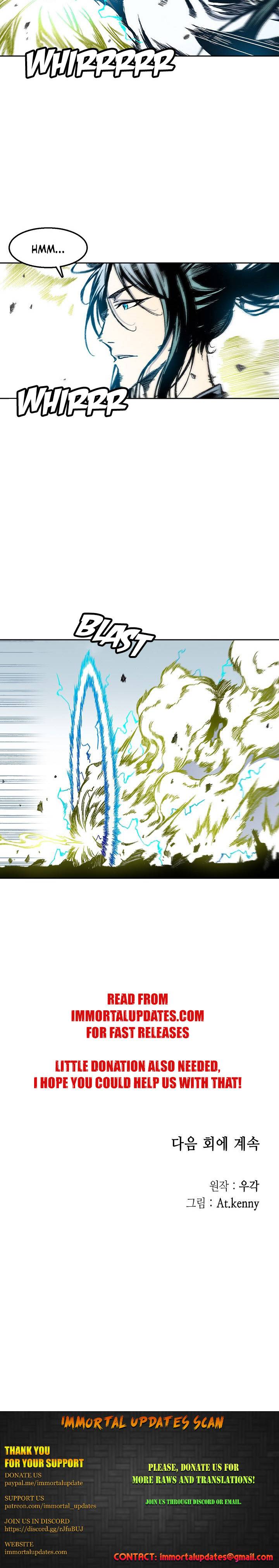 Memoir of the God of War Chap 36 - Next Chap 37