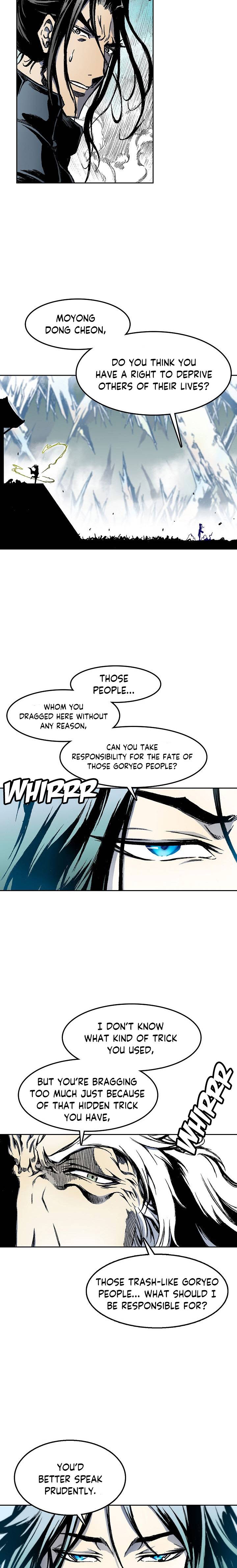 Memoir of the God of War Chap 36 - Next Chap 37