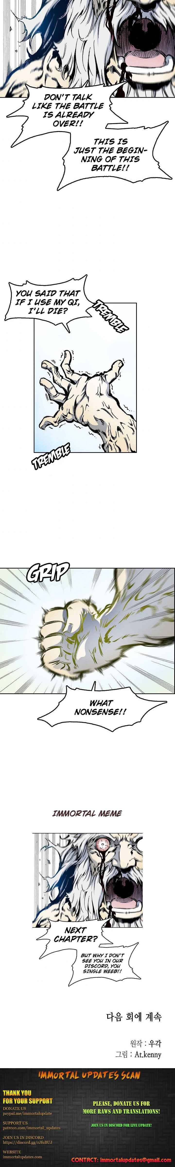 Memoir of the God of War Chap 39 - Next Chap 40