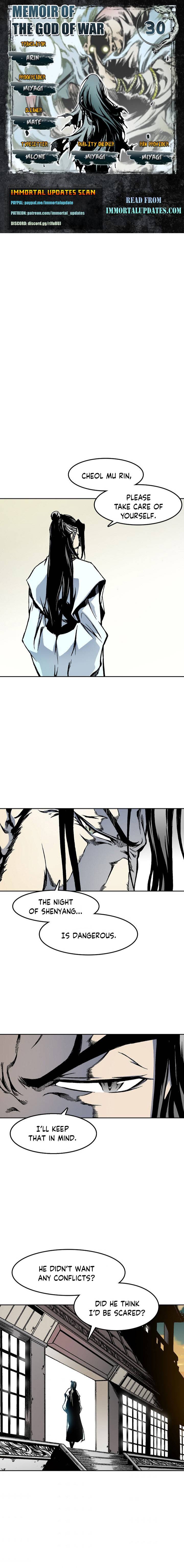Memoir of the God of War Chap 30 - Next Chap 31